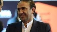 ناظر ویژه برای مسابقه سپاهان و پرسپولیس اعزام می‌شود