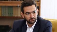 توییتر:: پاسخ خبرنگار صدا و سیما به انتقادات اخیر وزیر ارتباطات از 20:30