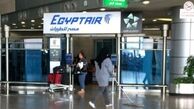 گردشگری مصر در آستانۀ نابودی