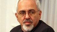 باید در مذاکرات منافع ملی کشور تأمین شود