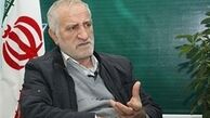 لابی‌های کاسبکارانه!