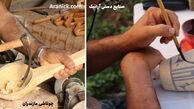 صنایع دستی و گردشگری راه نجات آینده ایران