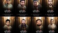  وصیت ۸ شهید مدافع حرم خانطومان به مردم چه بود؟ 