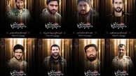  وصیت ۸ شهید مدافع حرم خانطومان به مردم چه بود؟ 