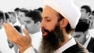 آیت الله نمر ممنوع الملاقات شد