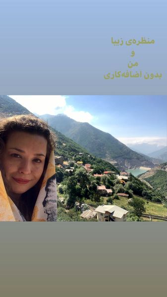 مهراوه شریفی نیا بدون اضافه کاری + عکس