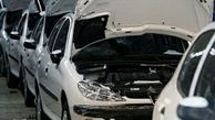 ماجرای پیش فروش‌های دردسرساز خودروسازان