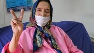بانوی ۹۰ ساله ایلامی کرونا را شکست داد
