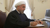 ابلاغ قانون الزام دولت به پیگیری خسارات ناشی از اقدامات و جنایات آمریکا