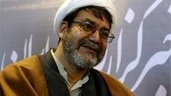 رای آوردن روحانی در سال 96 در گرو درمان رکود است
