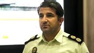 هشدار پلیس به شهروندان در خصوص خرید اینترنتی 