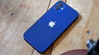 طریقه استفاده از اسکنر پنهان در گوشی‌های آیفون 