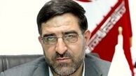 بررسی نکات مطرح شده در نامه آیت‌الله لاریجانی