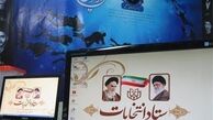 مقیمی: ستاد ثبت‌نام انتخابات در ساختمان مجلس نداریم