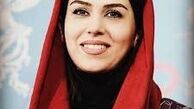 پیام تینا پاکروان برای ستاره سینمای ایران