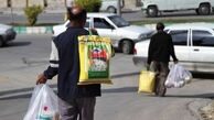 جزئیات مرحله نخست طرح حمایتی از اقشار کم درآمد اعلام شد