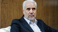 واکنش مهرعلیزاده به ادعای واهی آذربایجان