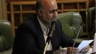  ارائه لیست اموال مسئولان تأثیرگذار در جلوگیری از فساد مالی 