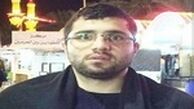 جزئیات مراسم تشییع و ختم مرحوم علی دادمان