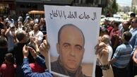 تشکیلات خودگردان پس از گذشت یک ماه، بابت قتل فعال فلسطینی عذرخواهی کرد 
