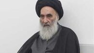درخواست آیت‌الله سیستانی از رزمندگان عراقی در عملیات آزادسازی فلوجه