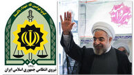 پیام تبریک و اعلام آمادگی ناجا برای همکاری با دولت منتخب