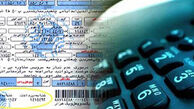 مابه التفاوت هزینه اینترنت مشترکان مخابرات بازگردانده می شود