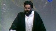 خسرو شکیبایی در نقش شهید مدرس 