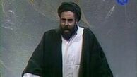 خسرو شکیبایی در نقش شهید مدرس 