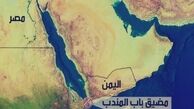 مخالفت مصر با خواست آمریکا برای اعزام نیرو