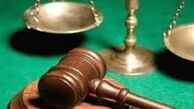 عجیب‌ترین قوانین دنیا 