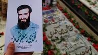 لبخند «حاج‌محسن» به نمایشگاه مجازی کتاب