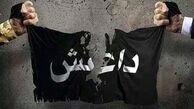 بازداشت سرکرده فرانسوی داعش در رقه