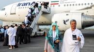 انجام پروازهای حج فرودگاه امام از ترمینال سلام / اعزام زوار 11 استان به حج