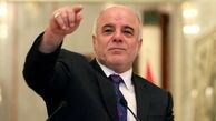 عملیات آزادسازی فلوجه آغاز شد
