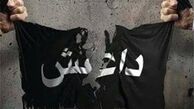 خوابی که داعش برای اروپا دیده است