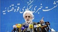 هشدار سازمان بازرسی به عدم انتخاب صدقی در بانک رفاه