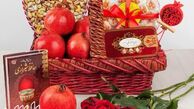 چندین ایده جذاب برای خرید هدیه شب یلدا و کادو شب یلدا