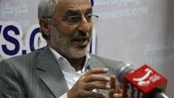  ۲ اولویت مجلس برای حل مشکلات معلمان 