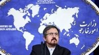 واکنش ایران به ادعای جدید وزارت کشور بحرین