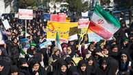 تاکید استکبارستیزان  بر  اجرای سیاست‌های اقتصاد مقاومتی
