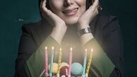 کیک تولد ساده هدیه بازوند + عکس
