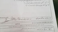 سوال از وزیر کشور به خاطر مرتضوی جدی شد