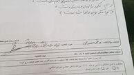 سوال از وزیر کشور به خاطر مرتضوی جدی شد