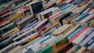 افزایش ۵ درصدی قیمت کتاب درسی