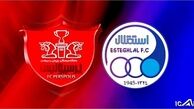 سازمان خصوصی‌سازی درحال ارزیابی و بررسی مدارک برای برگزاری مزایده استقلال و پرسپولیس