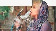 پیامدهای تلخ افزایش ۵۷ درصدی زنان قلیانی
