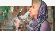 پیامدهای تلخ افزایش ۵۷ درصدی زنان قلیانی