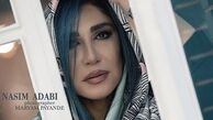 نسیم ادبی با ظاهری متفاوت + عکس