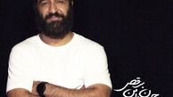 پژمان جمشیدی در جهان با من برقص + عکس